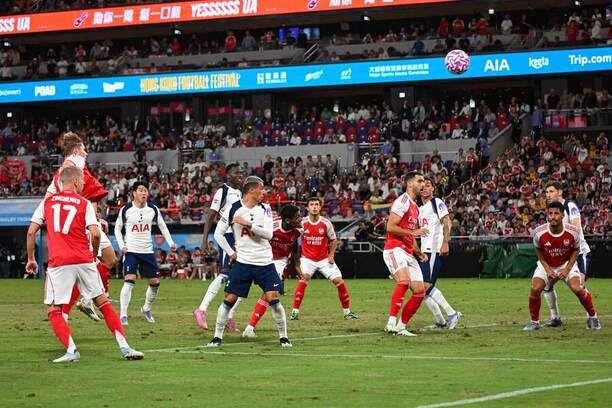 Arsenal vs Tottenham v prípravnom zápase pred sezónou 2025/2026.